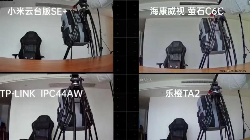 摄像头萤石乔安小米哪个好,乐橙ta3-5m跟萤石c6c-4mp测评