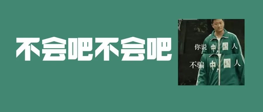 南航4000元直飞中国,南航直飞跟大陆直飞的区别