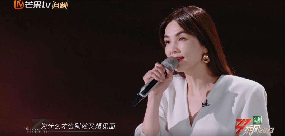 谢娜浪姐被淘汰了吗 (谢娜浪姐最新消息)