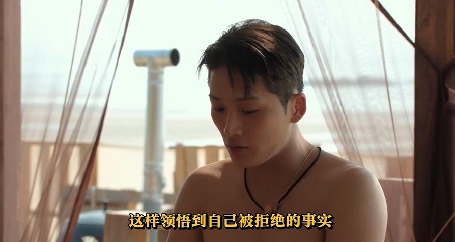 单身即地狱第一季素妍,单身即地狱素妍后续