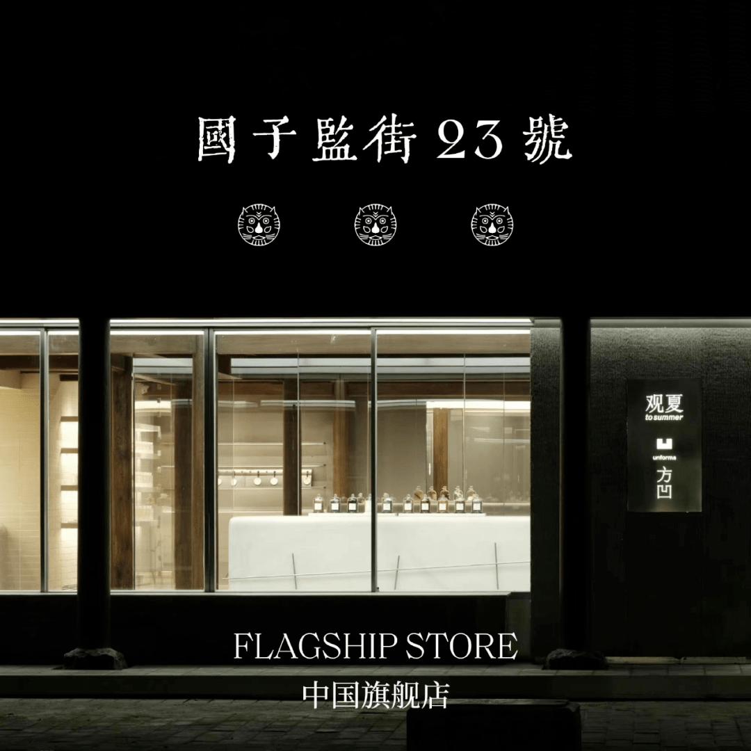 购物中心业态选择规划与配比技巧,拿捏年轻人的态度