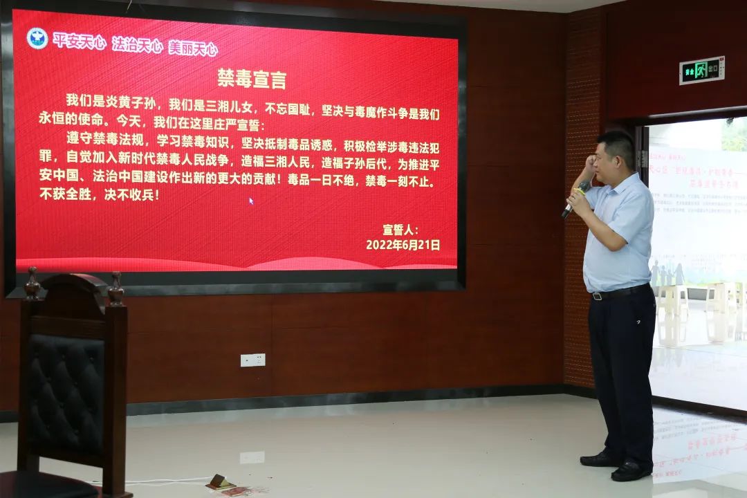 一男子因贩卖毒品被判刑,交友不慎贩卖毒品