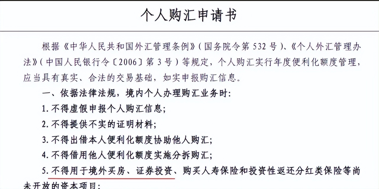 河南村镇银行的400亿存款去哪了,河南村镇银行400亿元数据哪来的
