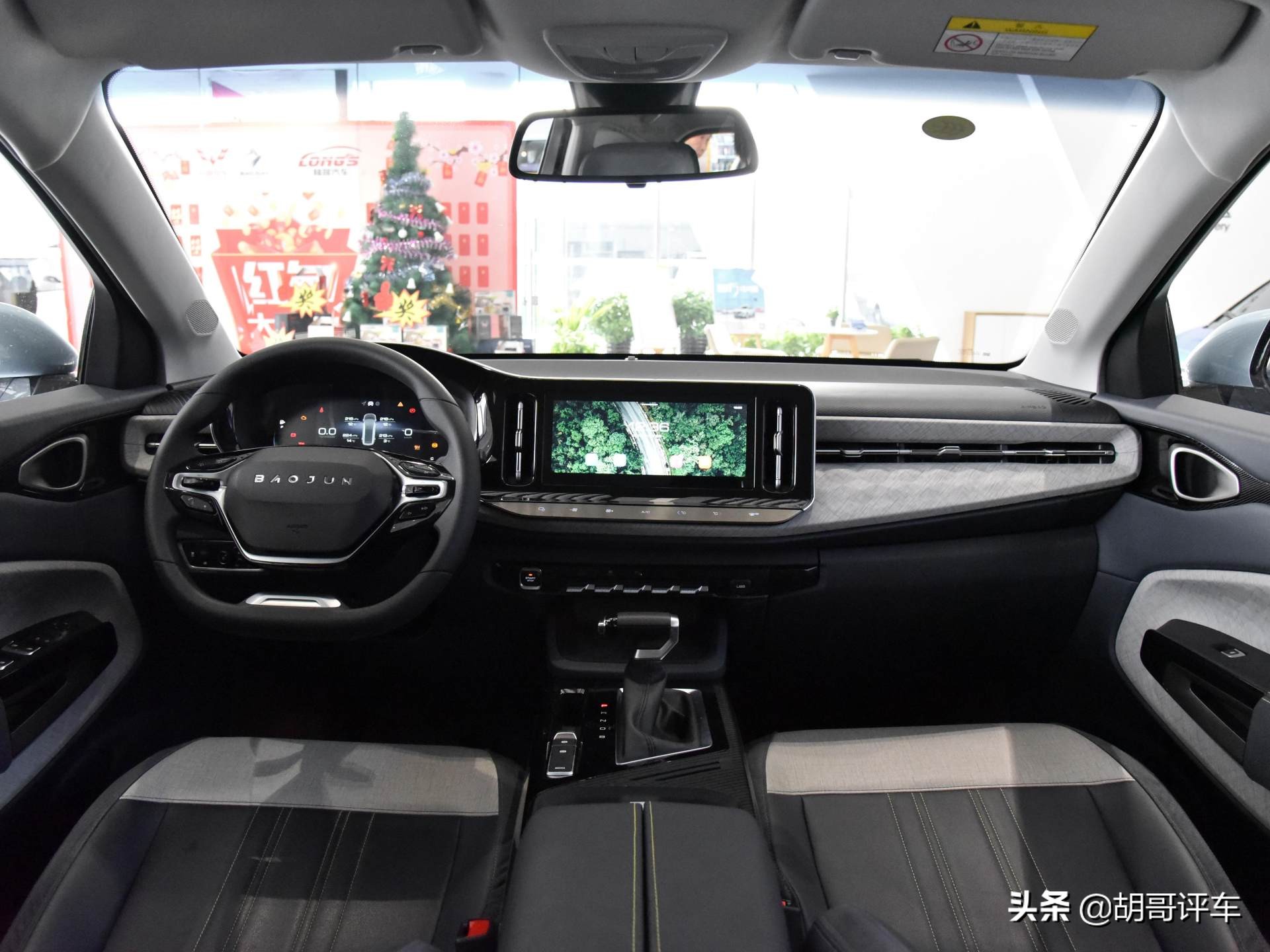 新宝骏rm5豪华版,内饰空间大颜值高车