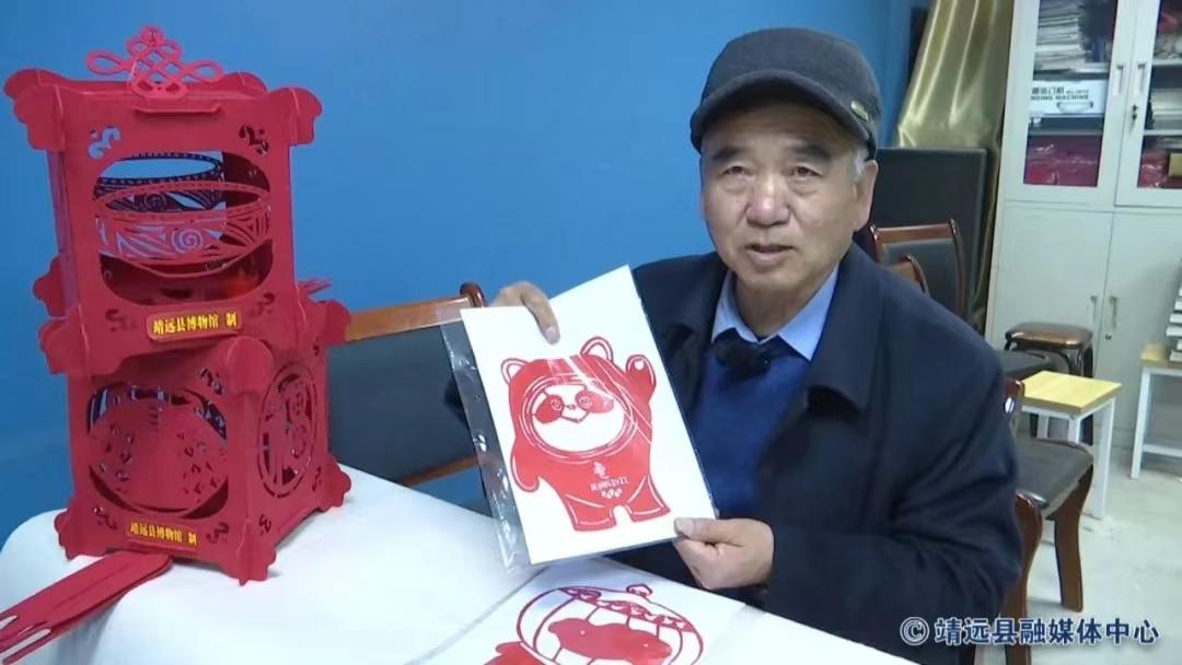 剪纸艺人王世义,剪纸教程王世义