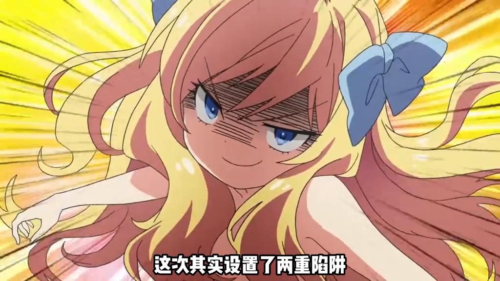 菜花蛇被杀死,菜花蛇被砍成两半