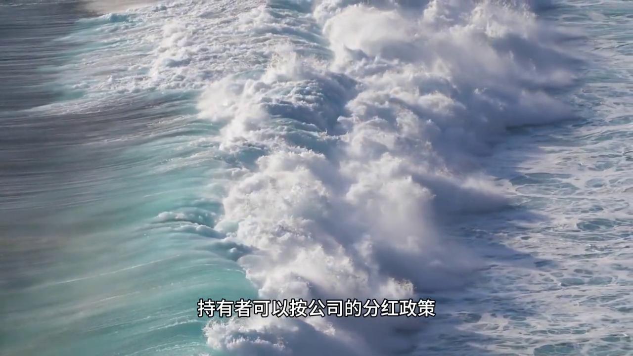 如何挑选适合自己的股票,如何选择适合自己的股票