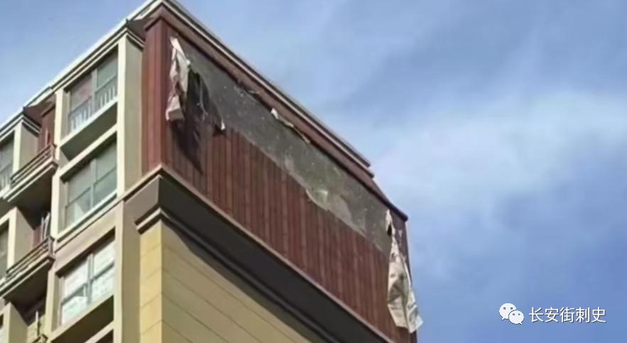 青岛城建集团开发的黄岛项目,青岛开发区建筑质量