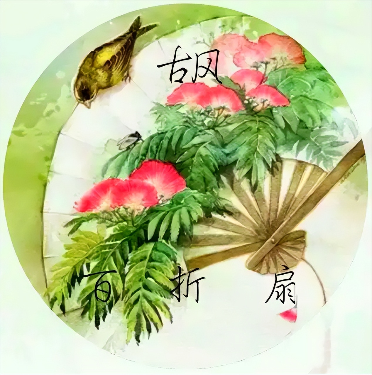 王彦松最经典的诗词,王彦松经典诗词