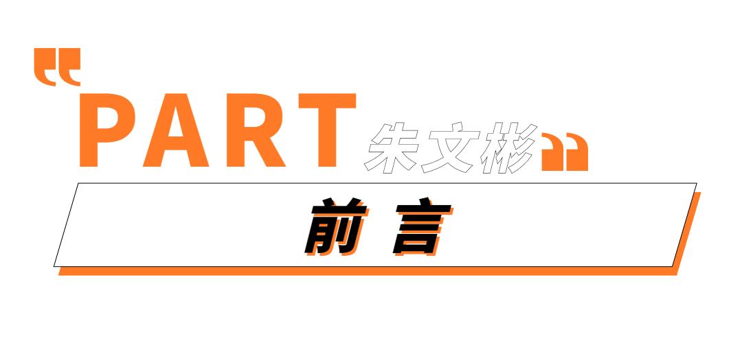 浙江小伙打造出一个垄断全球的企业，连老美都制裁不了