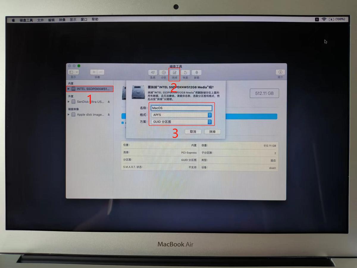 怎么用启动u盘装xp系统,win11u盘安装系统教程