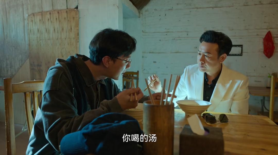 狂飙猪脚面做法,狂飙猪脚面营销