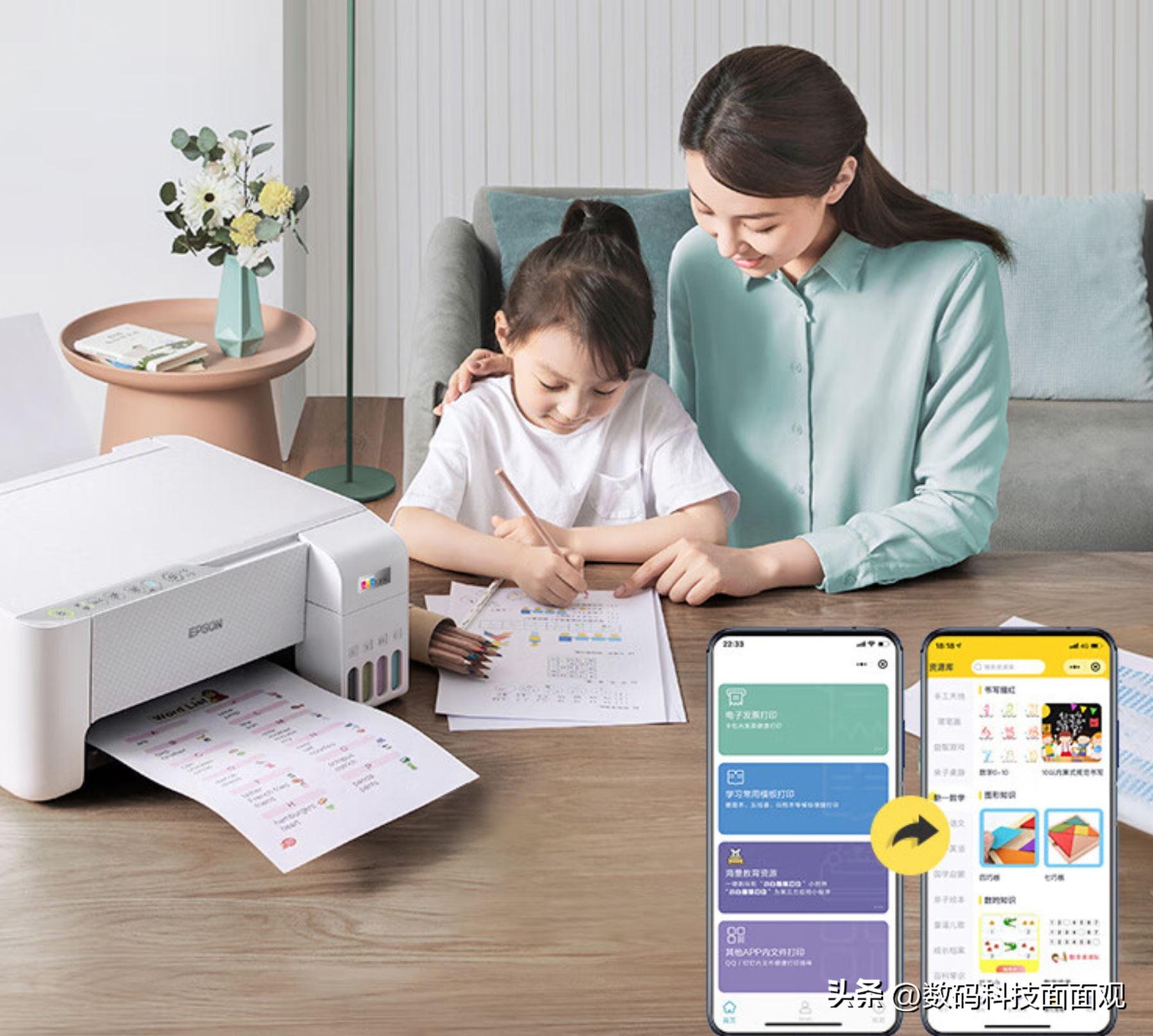 彩色喷墨不带复印打印机推荐,彩色打印机激光和喷墨哪个便宜