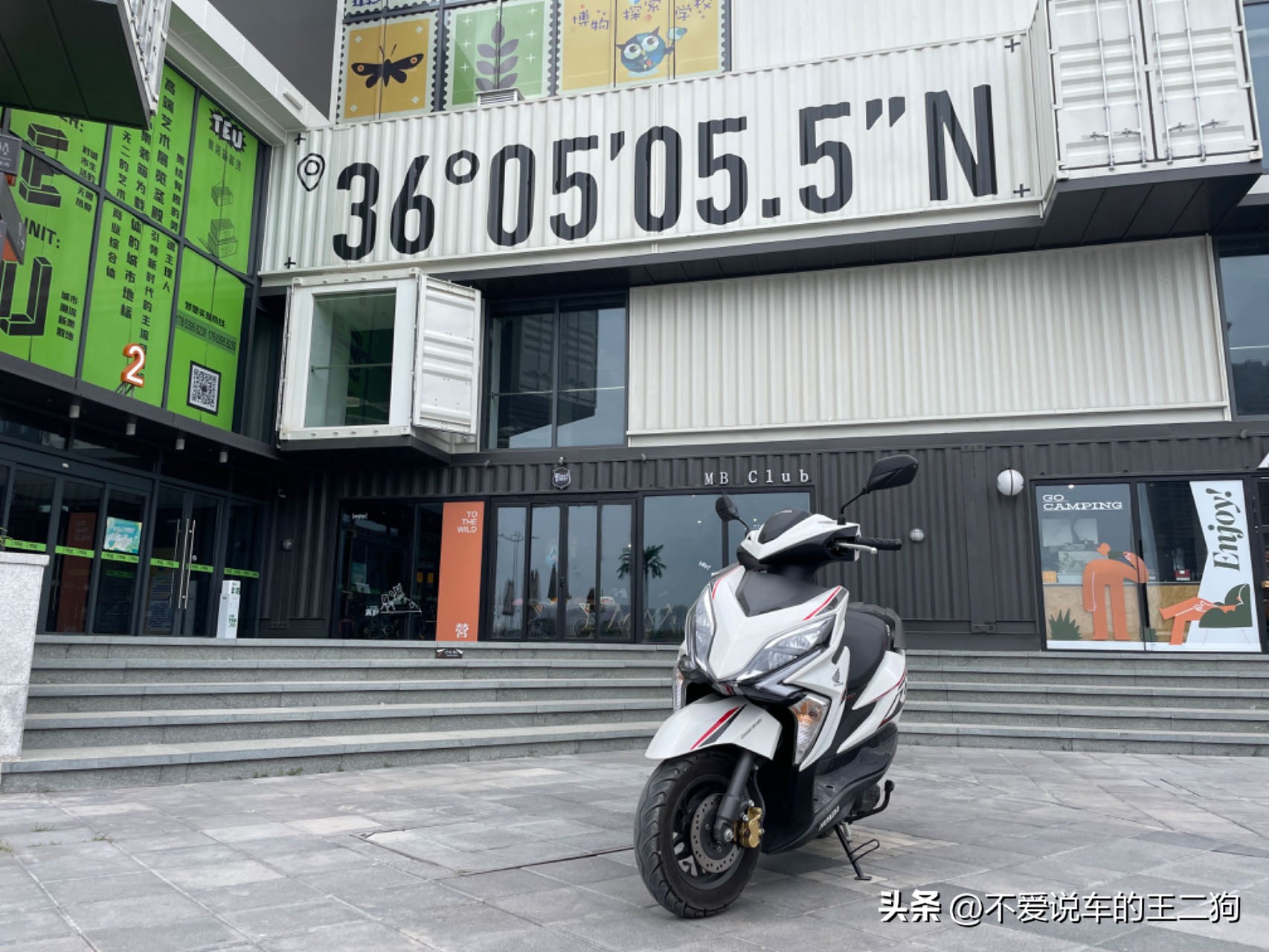 本田裂行125踏板100公里耗油多少,本田裂行125踏板无钥匙启动大灯