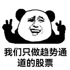 技术派操作手法,主力针对技术派的手法