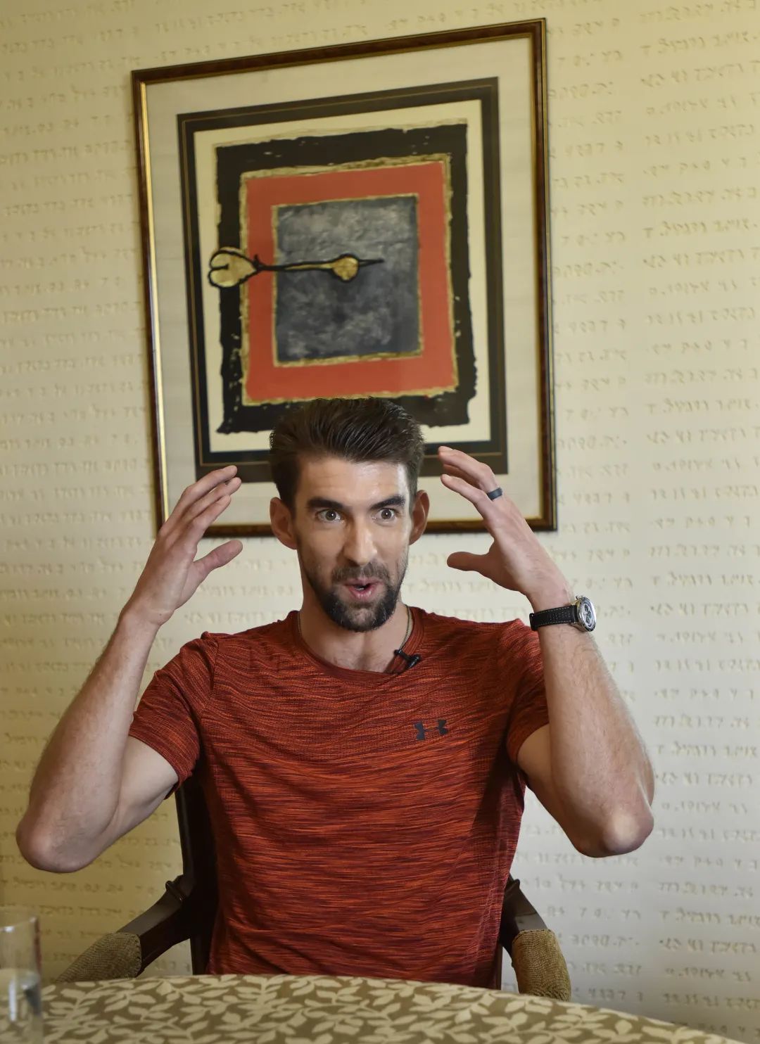 隐匿的困境：成人“多动症”调查