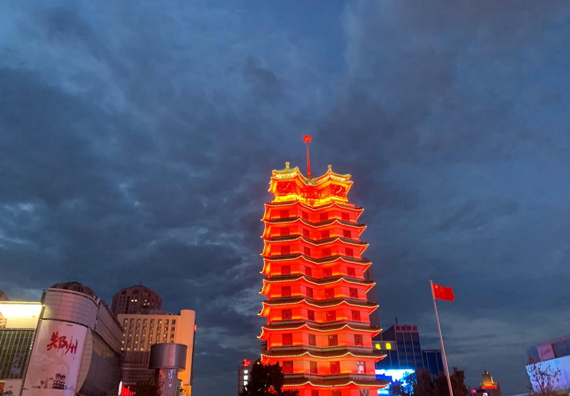 从郑州旅游回来才知道的血泪教训,去郑州回来后谈谈我对郑州的印象