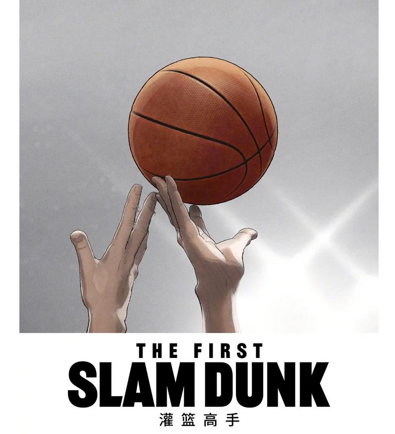 井上雄彦深度解析,井上雄彦有多厉害