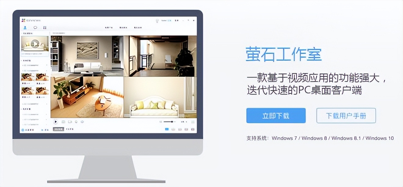 监控硬盘扩容方法,家用网络监控硬盘方案设置