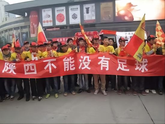 陕西人来日照旅游,往返日照