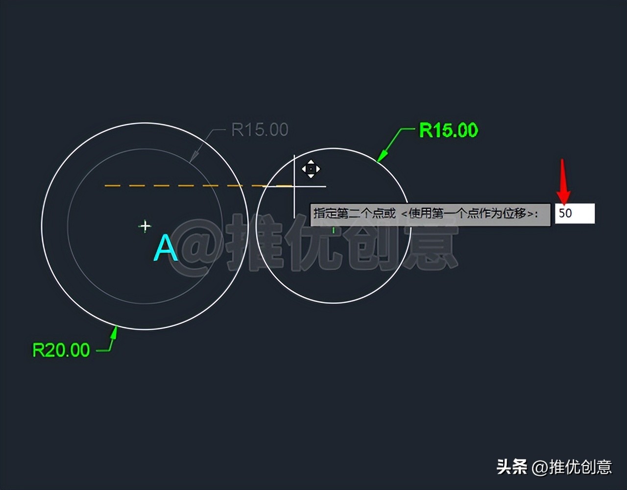 cad制图等分初学入门,cad如何使用等分功能画图
