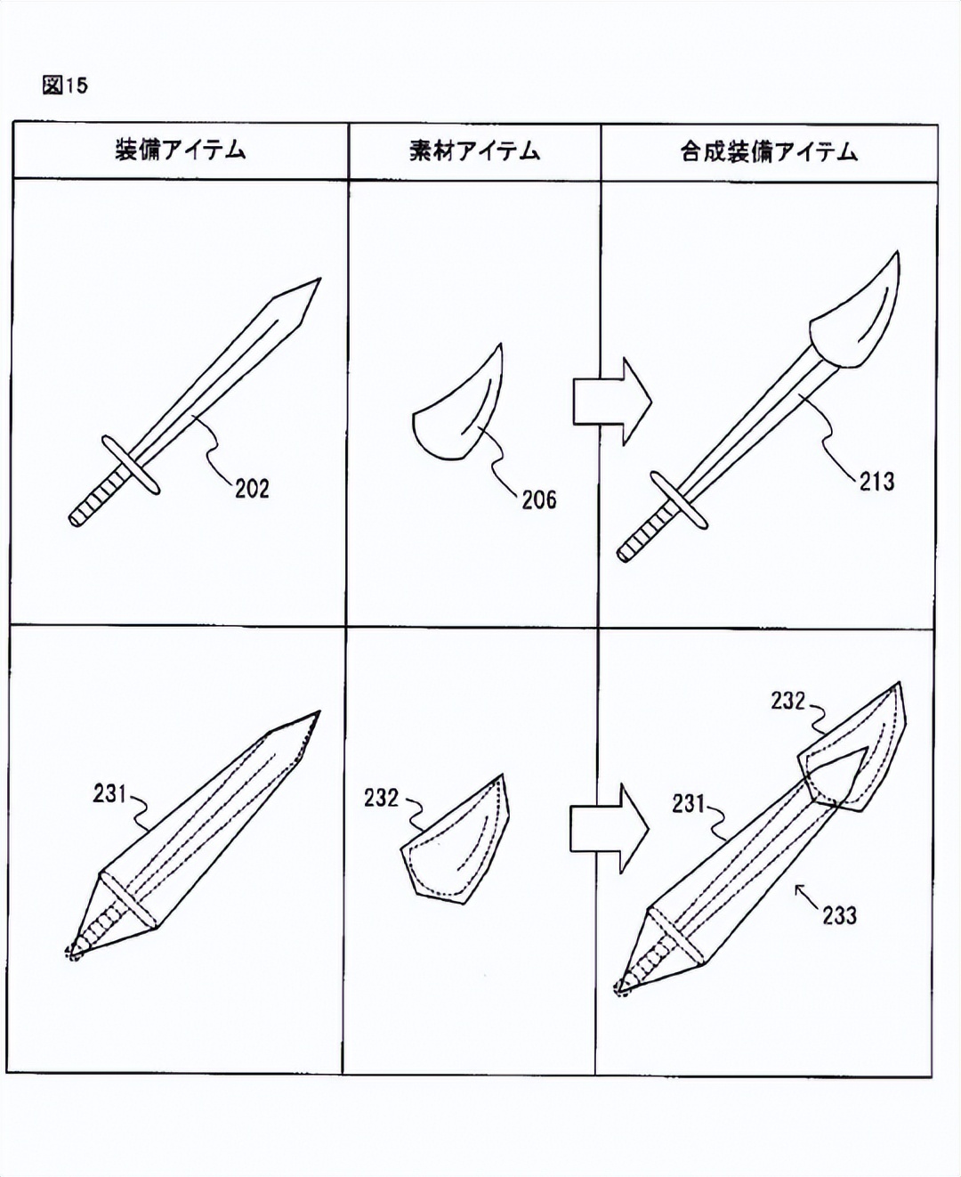 8.04瓜周报：I社踢开棺材盖原地复活，仙剑4重制版已立项
