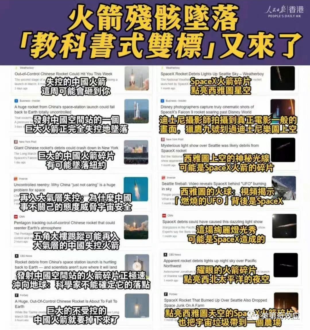 停止日本韩国签证后果,日本韩国暂停签证是什么情况