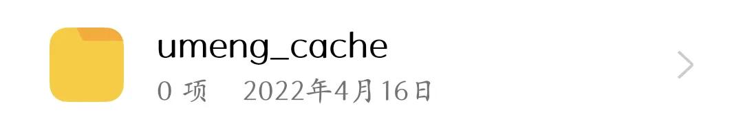 oppo手机存储的文档在哪个文件夹,opporeno5手机文件夹怎么找