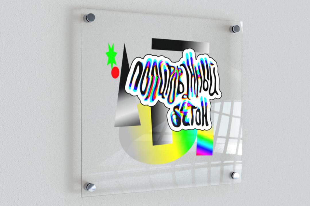 花几百万设计的logo,花几十万找设计师设计头像