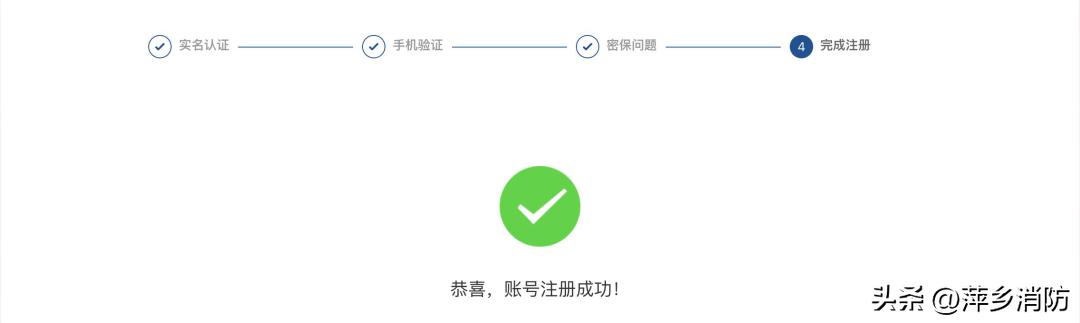 2022年盘锦市消防员招录官网,2022年消防员考试报名