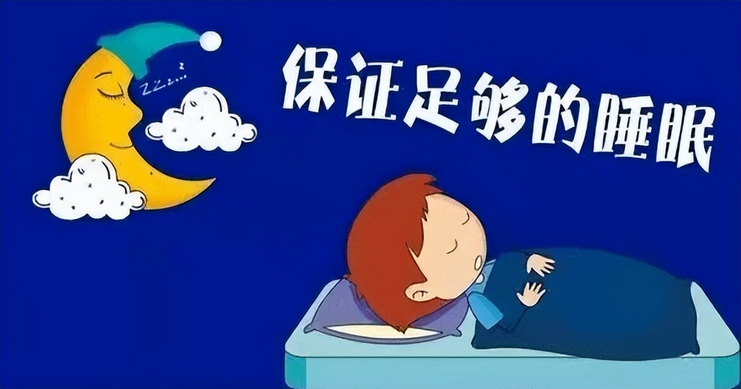 健康睡眠时间以及健康的作息,如何知道自己合理健康的睡眠时间