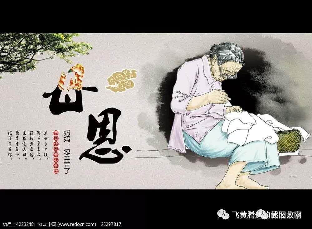 我的父亲赤脚医生作文,我的父亲以前是赤脚医生