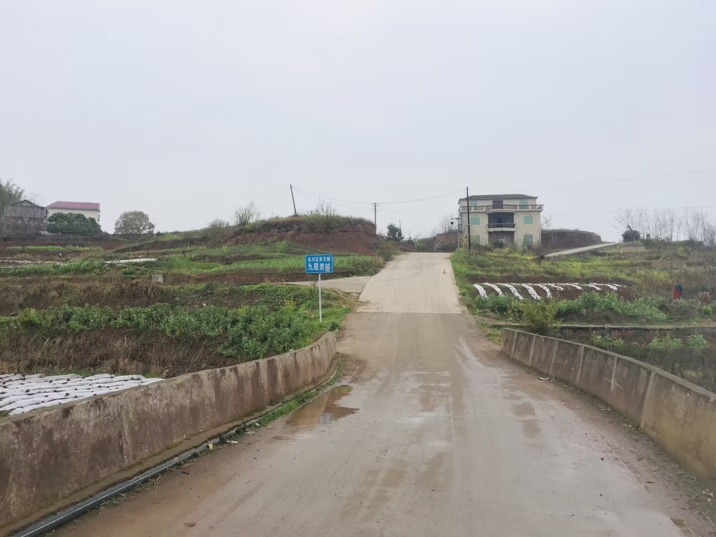 永川九层岩,永川与江津交界的山