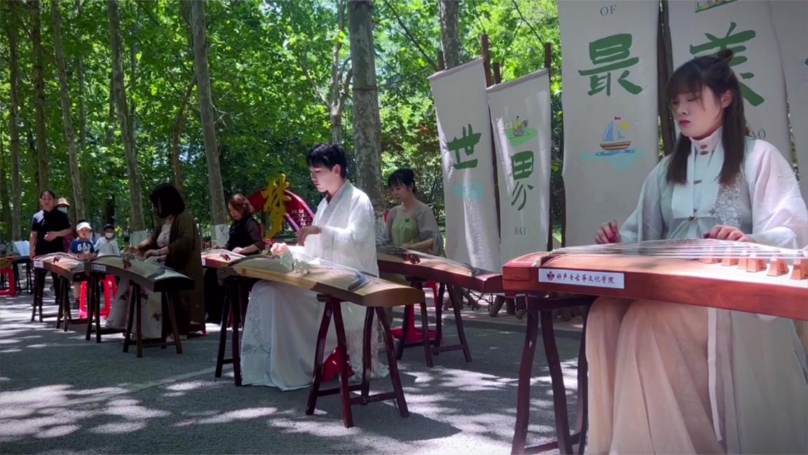 雅乐悠扬展古筝文化魅力