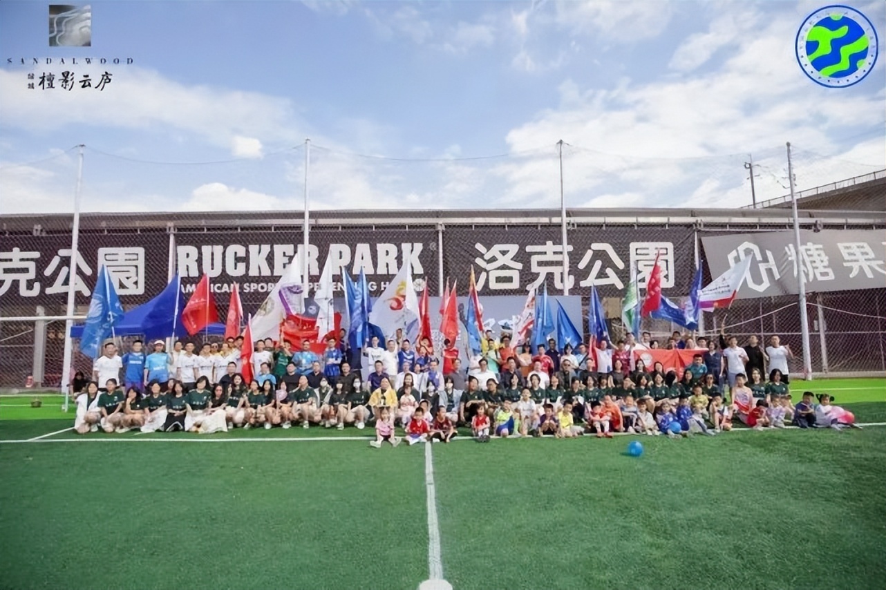 浙大城市学院足球赛,浙江省第十八届运动会高校