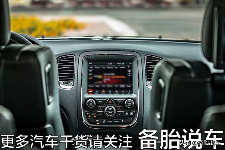 现在的车都有智能化吗,现在车子都是半自动的吗