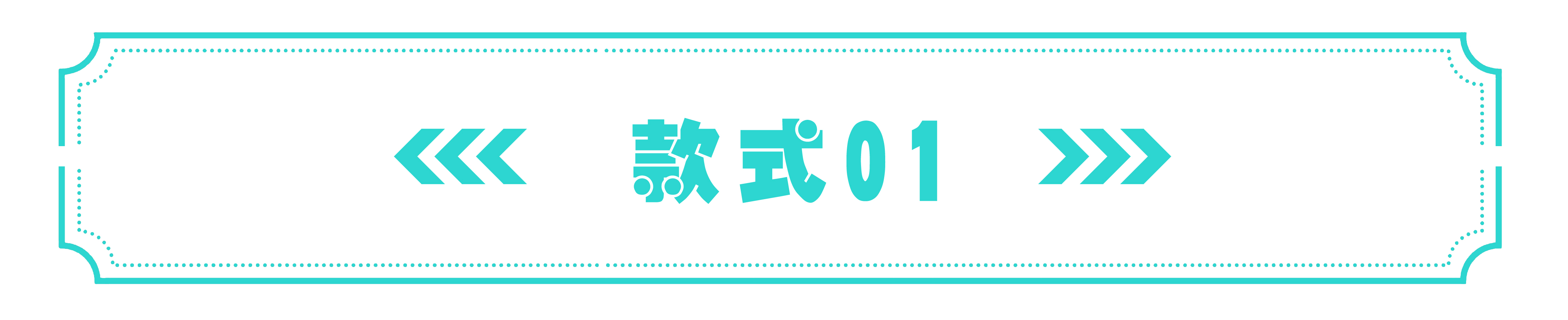小户型折叠餐桌最新款实用,多功能6人餐桌折叠可伸缩圆桌