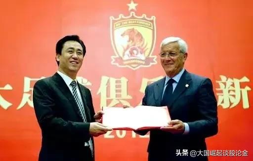 华夏幸福恒大地产,第25轮恒大对华夏幸福回看