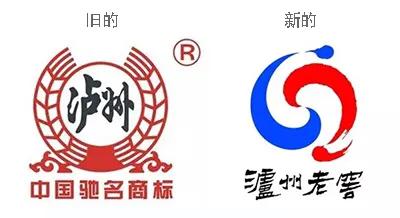 白酒用什么商标最好看呢,白酒33类白酒商标查询