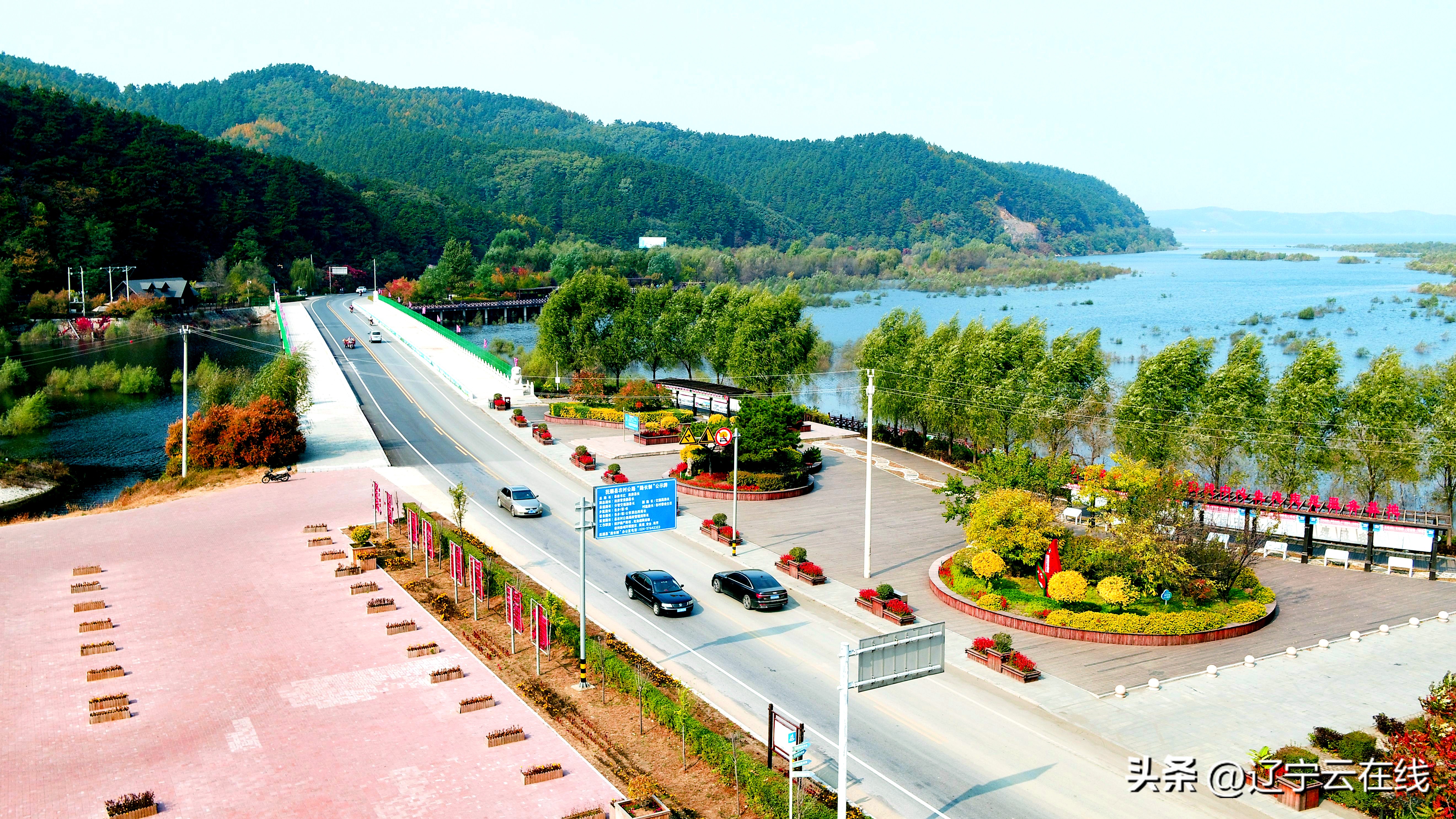 抚顺首届马拉松路径,抚顺县乡村马拉松多少公里