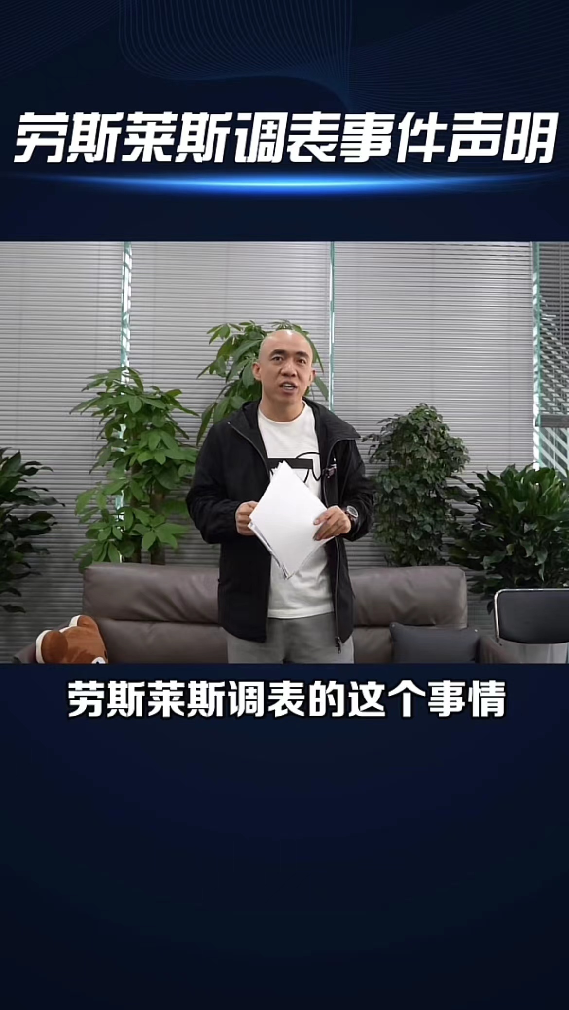 劳斯莱斯古斯特开着威风吗 (劳斯莱斯古思特zenith典藏版)