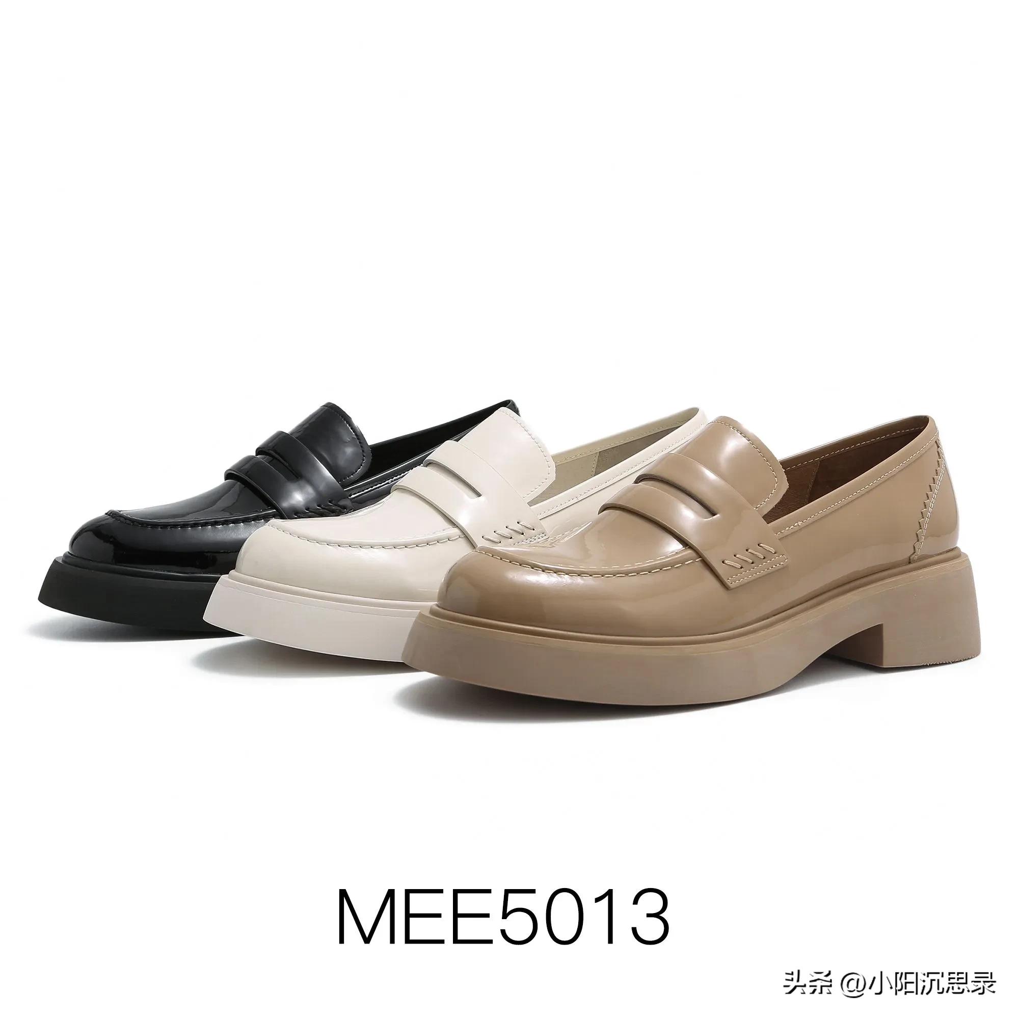 大东达芙妮卓诗尼哪个鞋子质量好,品牌达芙妮真皮鞋子女款