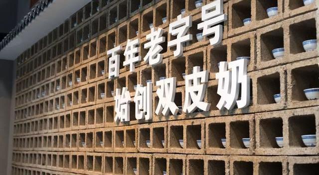 逛美食之都顺德,顺德又可以玩又可以吃的地方