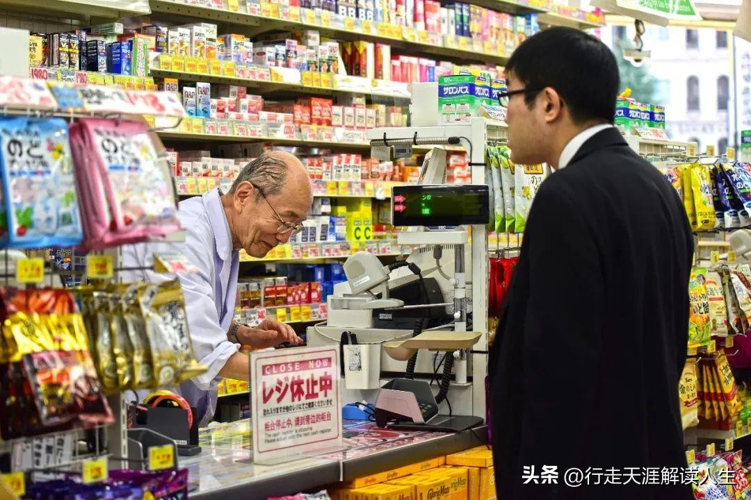 新加坡老人没有退休金吗,没有退休金的老人国家有补助吗