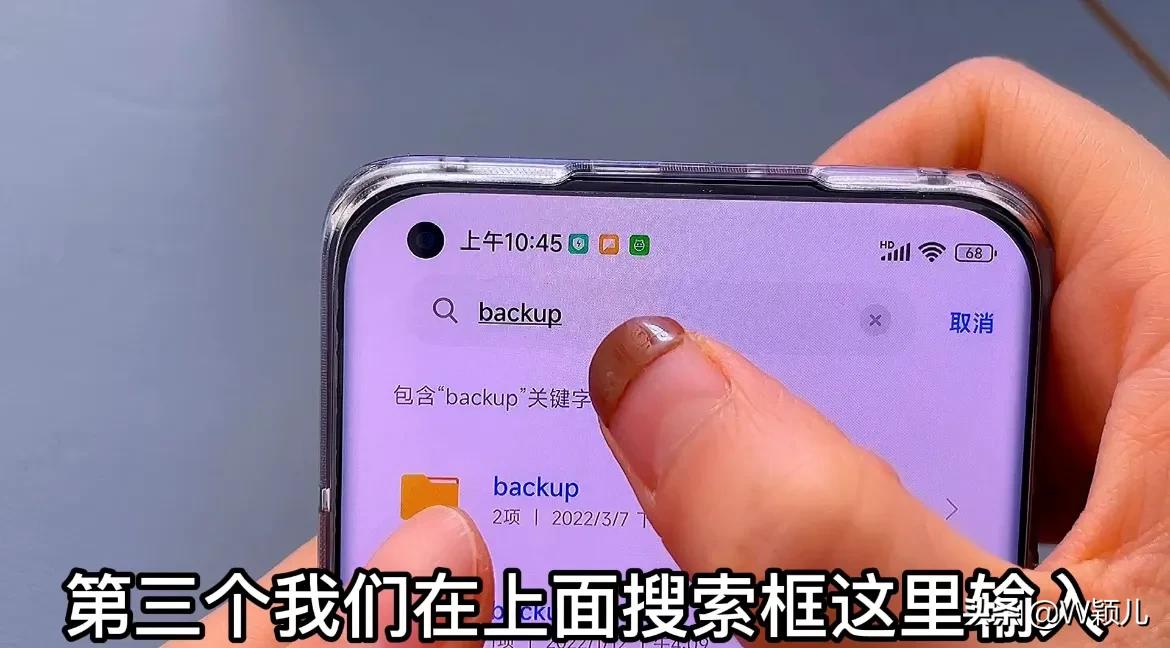 手机用的时间长了空间不够怎么办,手机用久了内存不足怎么清理