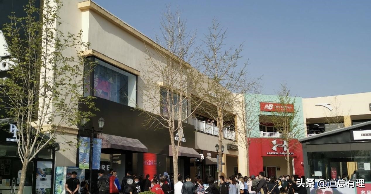 对唯品会品牌折扣店的发展看法,唯品会打折时期