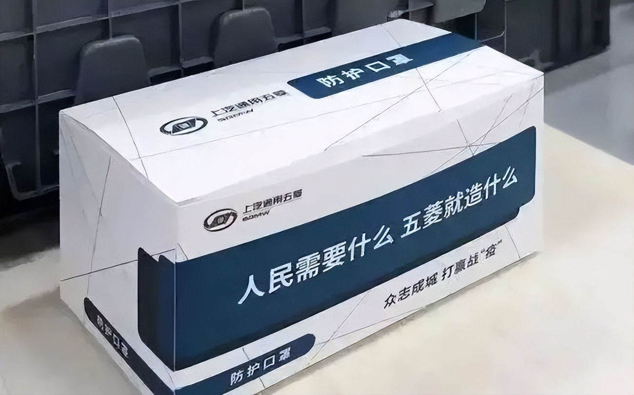 5年亏光1.3亿!爆火的露营也救不了的三夫户外,究竟输在了哪?