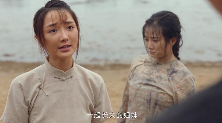 南洋女儿情收视率比人世间高吗,南洋女儿情收视率怎么样