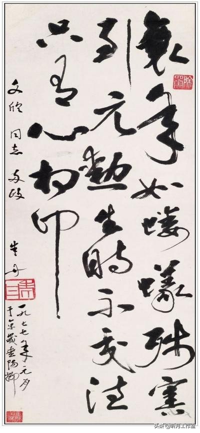 名人书法家和代表书法作品,当代书法家孙晓云书法作品欣赏