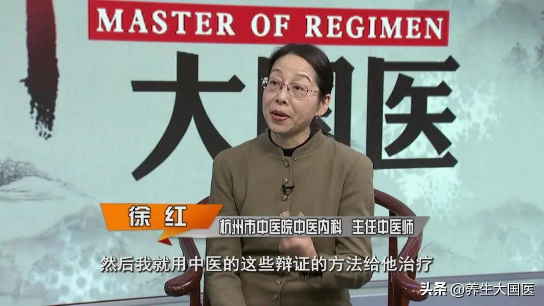 治疗痛风或高尿酸血症的中药,中医治高尿酸痛风